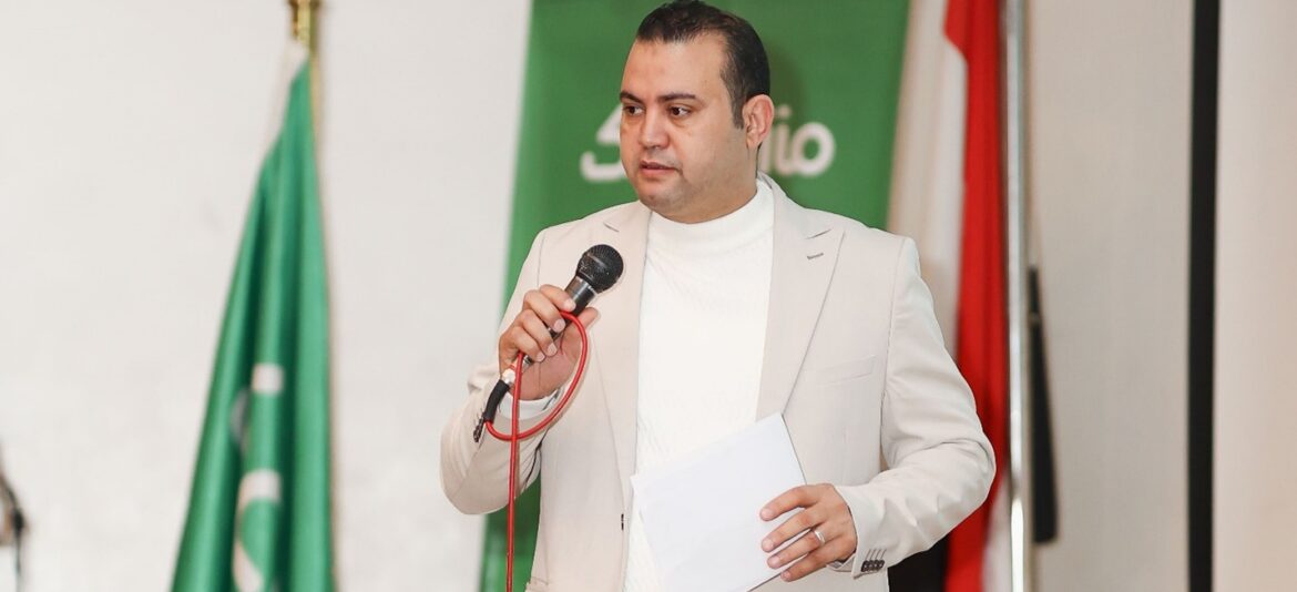 Ramy Shaalan